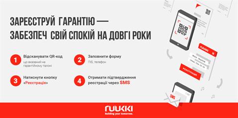 ruukki_1280x640_v1_02